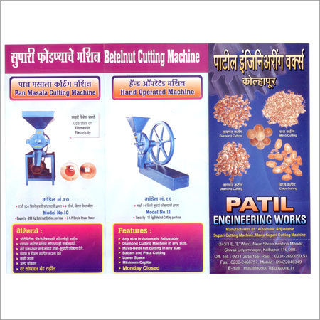 Betelnut Cutting Machine