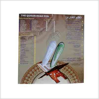 Holy Quran Reading Pen