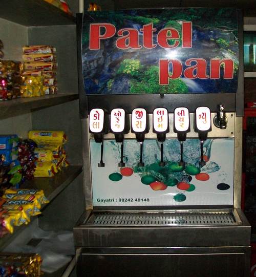 Soda Fountain Machine