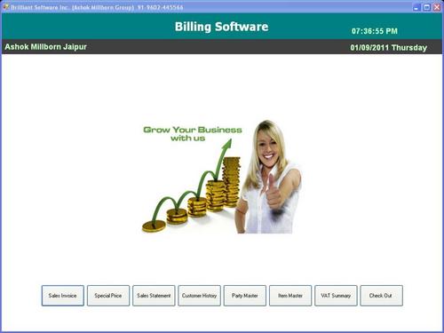 Billing Software
