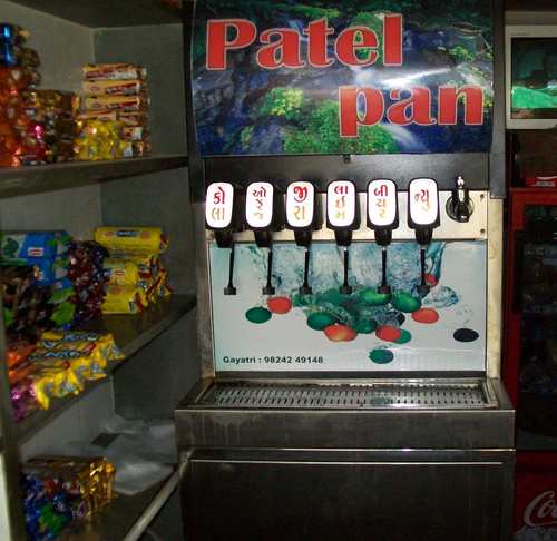 Soda Fountain Machine