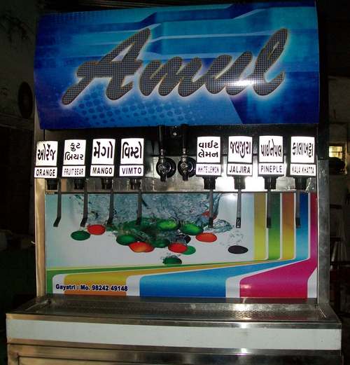 Soda Fountain Machine