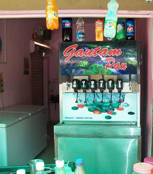 Soda Fountain Machine
