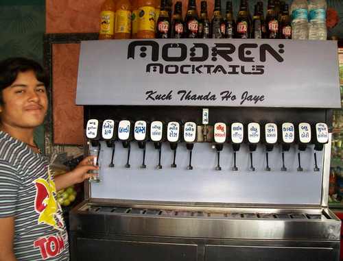 Soda Fountain Machine