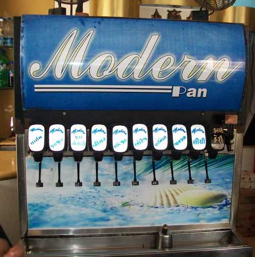 Soda Fountain Machine