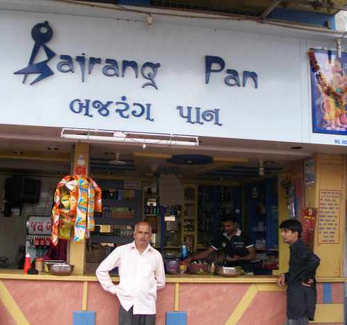 Soda Fountain Machine