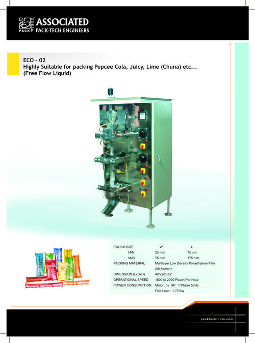 Ice Lolly Packing Machine