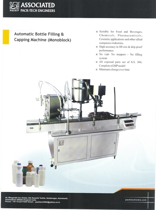 Pharmaceutical Packaging Machines