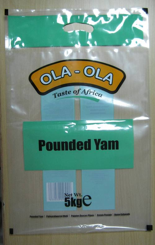 Rice Packaging Pouch