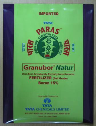 Fertilizers Bag