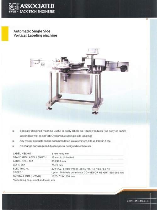 Vertical Sticker Labeling Machine