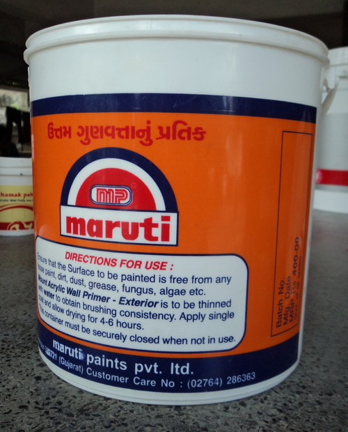 Paint Container 1 Ltr