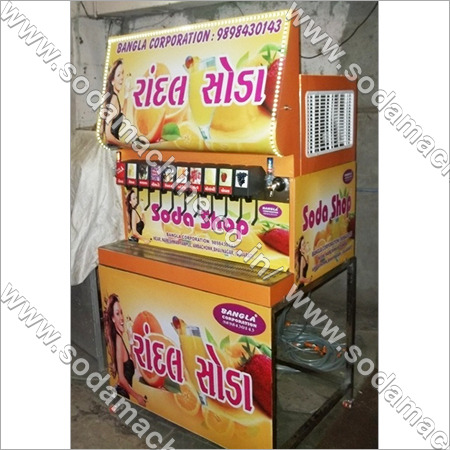 Soda Dispenser