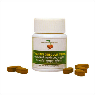 Vyoshadi Gulgulu Tablets