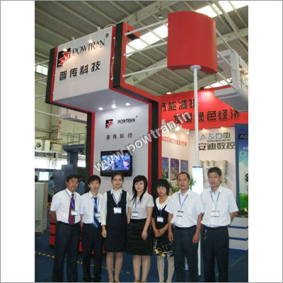 Shenyang Zhibo Fair in 2009