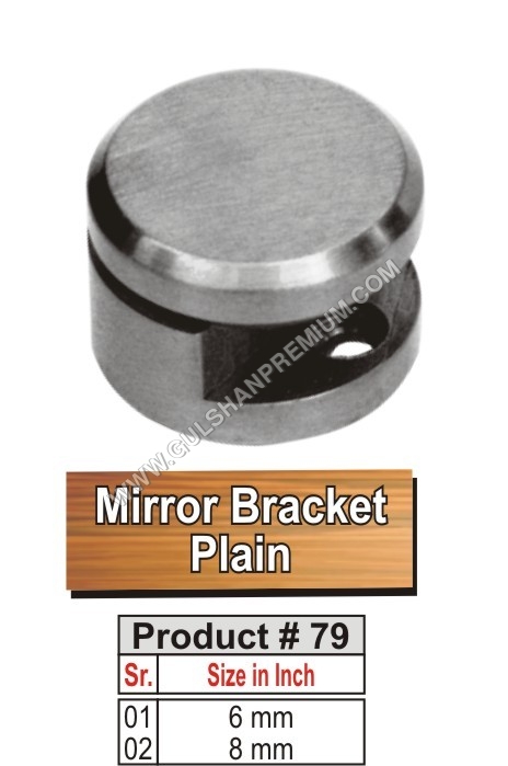 Mirror Bracket Plain