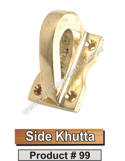Side Khutta