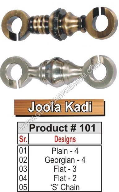 Joola Kadi