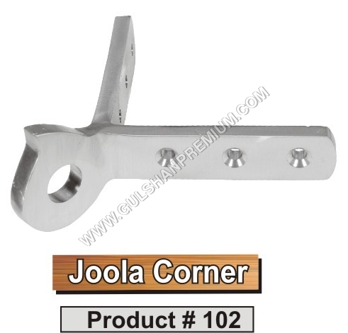 Joola Corner
