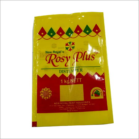 (Distemper Pouch) Rosy Plus