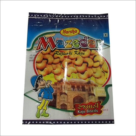 Kaju Pouches