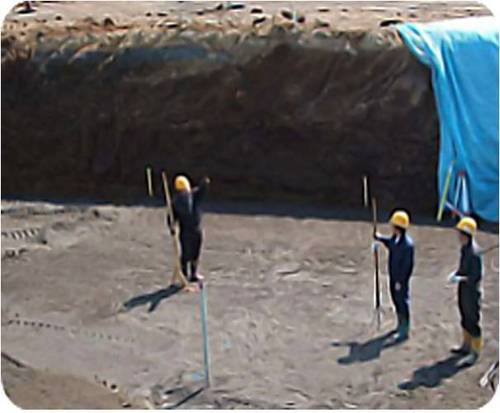 Rain Water Storage System