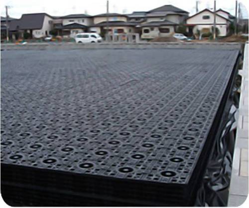 Rain Water Storage System