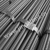 TMT Steel Bar