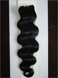 Virgin Hair Body Wave Machine Made Wefts 