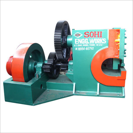Cold Rolling Mill