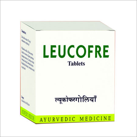 Ayurvedic Medicines & Products
