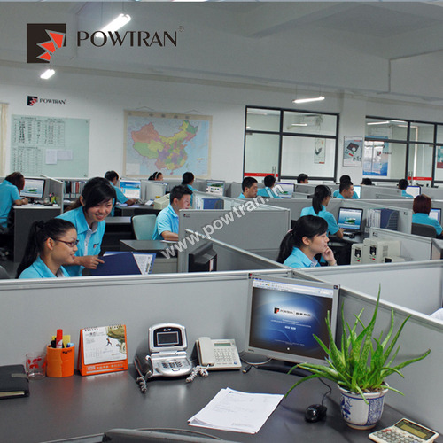 Powtran Office