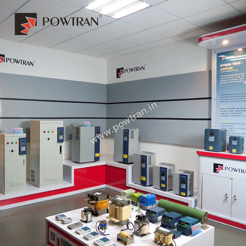 Powtran Exhibition Room