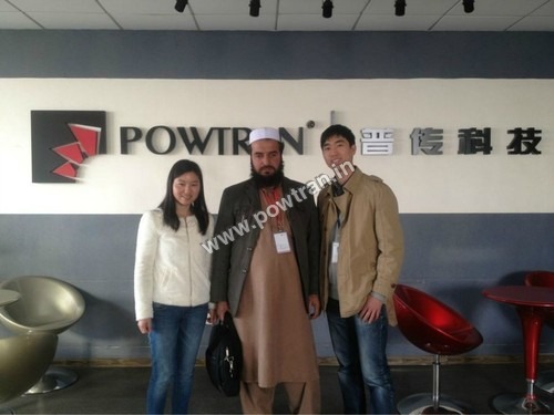 Afghanistan Visiting Partners in 2014