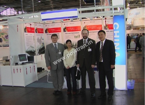 German Hannover Messe in 2005