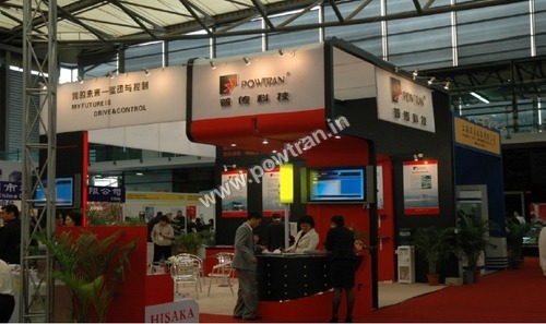 Shanghai Gongbo Fair in 2007