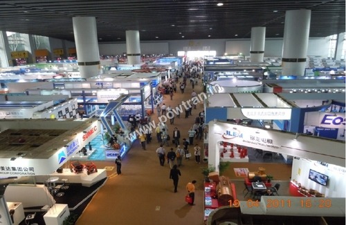 109th Canton Fair