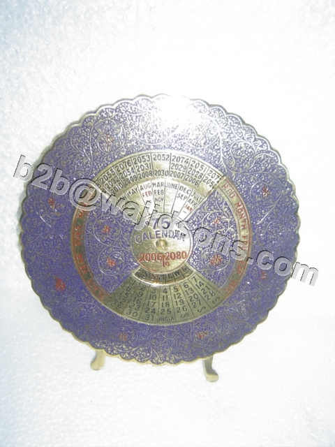 Online Store