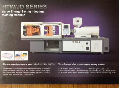 Plastic Injection Moulding Machine