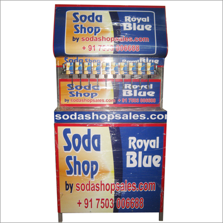 Royal Blue Soda Machine
