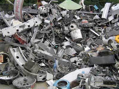 Aluminum Scrap Metal