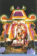 Flower Decoration