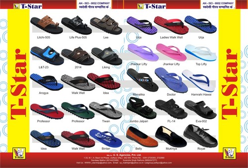 T-star Footwear