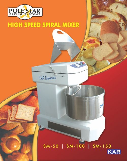 High Speed Spiral Mixer