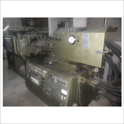 Used Plastic Injection Moulding Machine