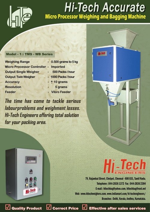 High Speed Bagging Machine