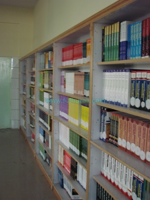 Display Rack