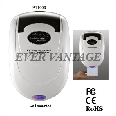 AUTO Paper Towel Dispenser