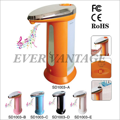 Soap Dispenser