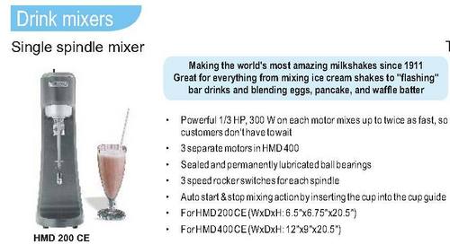Drink Mixer - Hamilton Beach- HMD 200 CE